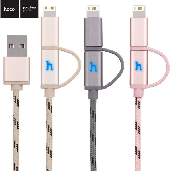 Cáp Hoco UPL20 Metal Nylon 2in1 (dây dù-đầu kim loại có led)