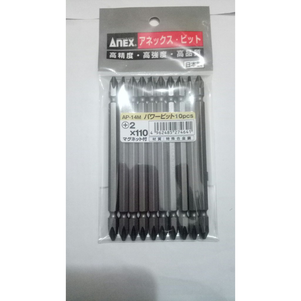 Mũi vít 2 đầu có từ tính dài 200mm-300mm hãng Anex Nhật Bản AP-14M+2x200/300