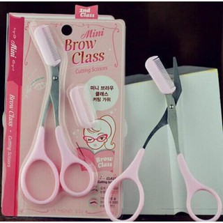 Kéo tỉa lông mày Mini Brow Class