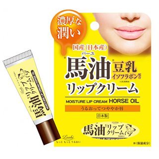 Son dưỡng môi Cosmetex Roland Loshi Horse Oil Lip Cream dạng kem dưỡng ẩm cao 10g