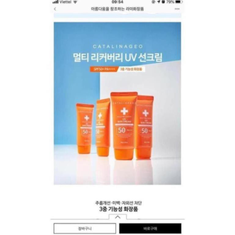 Kem chống nắng Catalinageo SPF 50+ Ma20s m