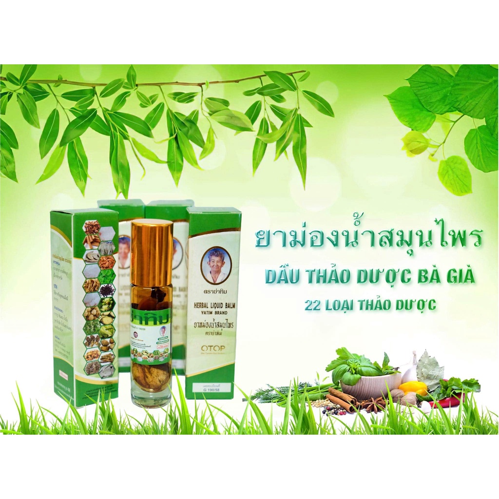 Dầu Thảo Dược Thái Lan ( Dầu gió sâm Thái Lan)