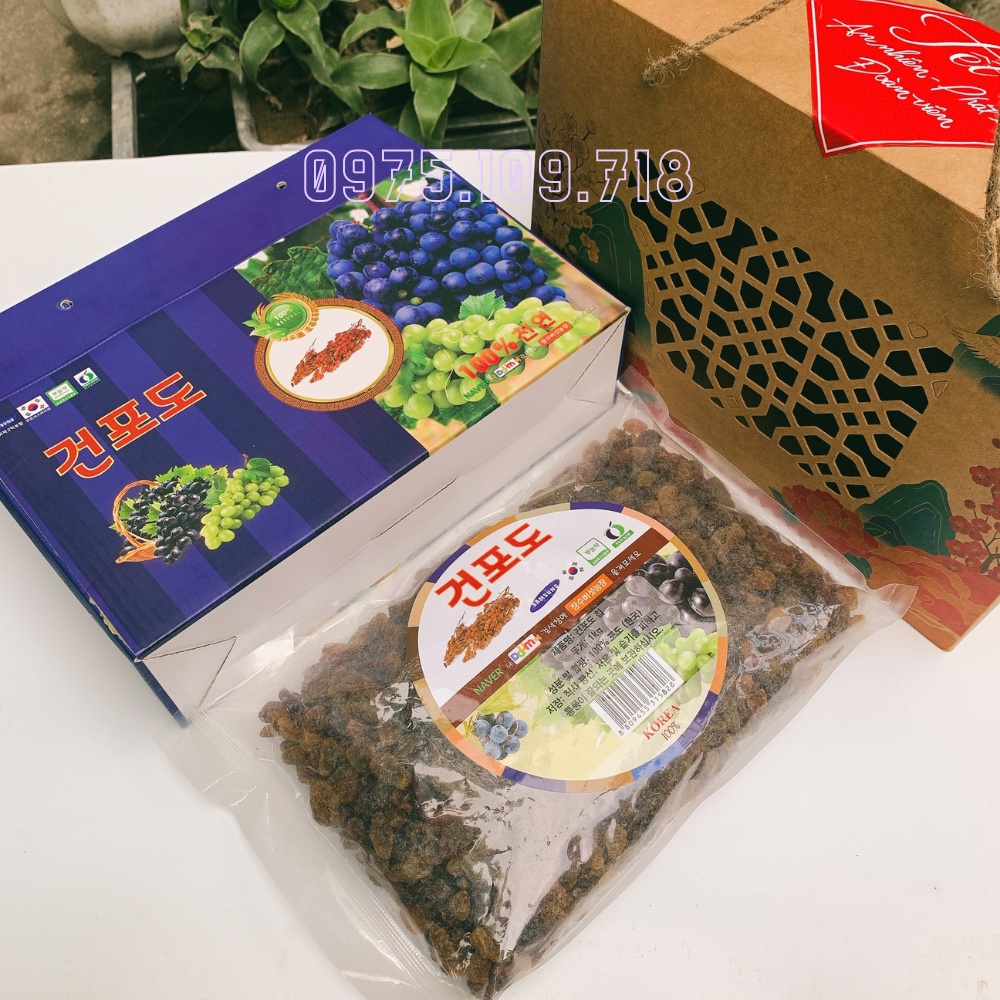 Quà Tết Tặng Biếu - Giỏ Quà Tết Cao Cấp Hà Nội QT09 | BigBuy360 - bigbuy360.vn