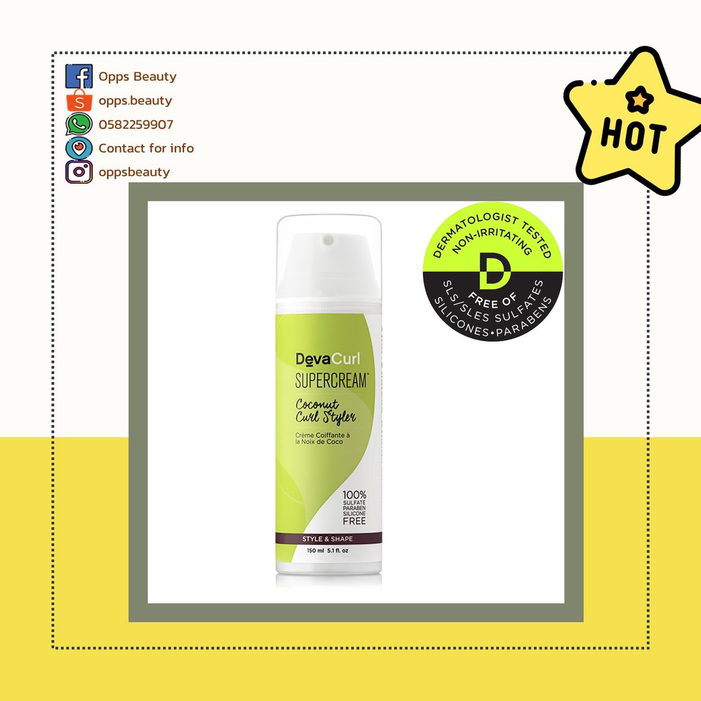 [DEVACURL] Kem giữ nếp tóc xoăn uốn mềm, vào nếp Devacurl styling cream Touchable Curl Definer