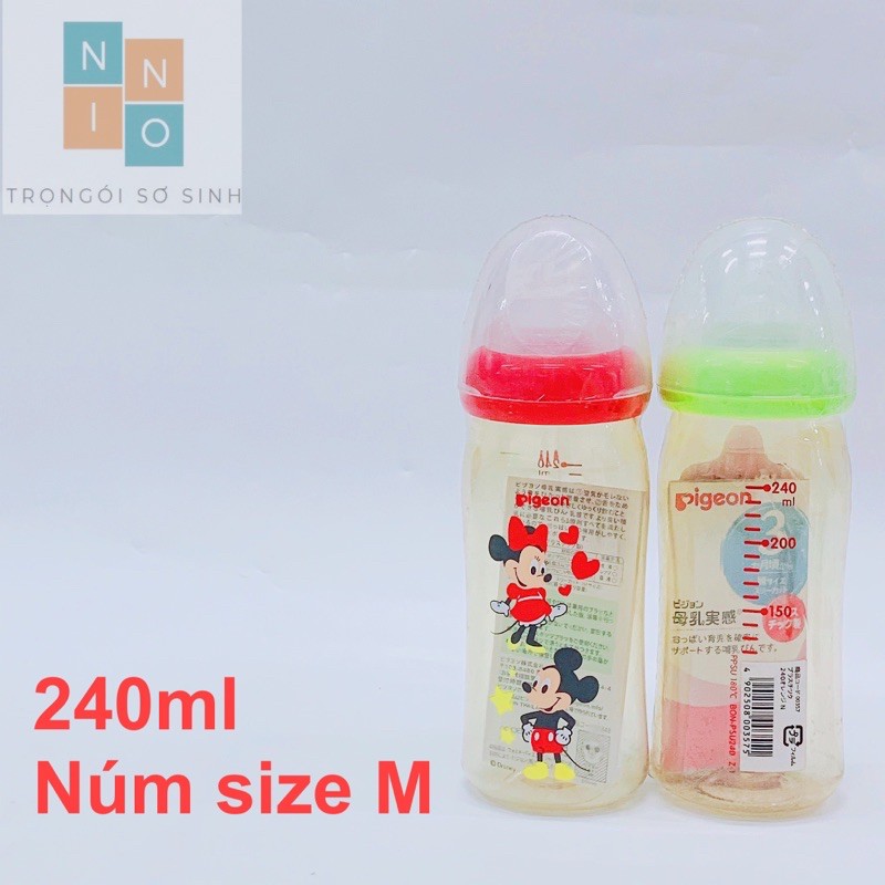 Bình sữa Pigeon Nội Địa Nhật Nhựa Ppsu cao cấp,Núm vú silicon siêu mềm như ti mẹ 160ml và 240ml