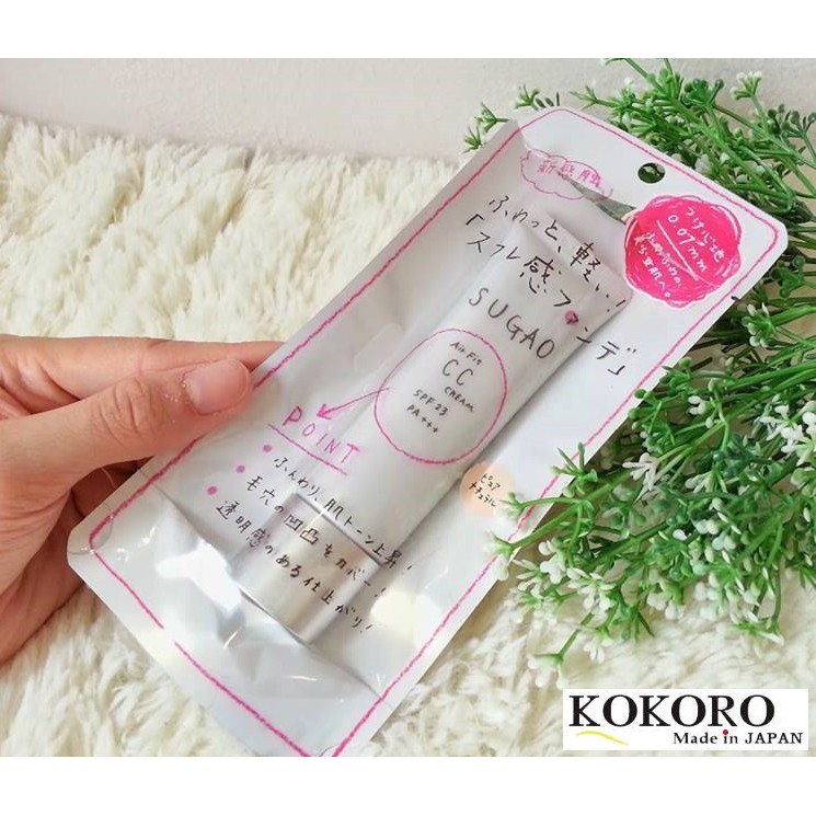 Kem Trang Điểm CC Sugao Air Fit SPF 23 PA+++