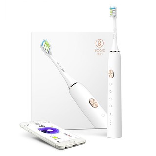 Bàn Chải Đánh Răng Điện Soocas Sonic X3