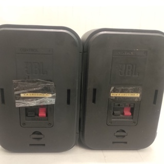 Loa JBL Control 1X đồ cũ hàng bãi
