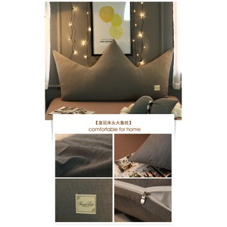 [Order] Gối tựa lưng A1093