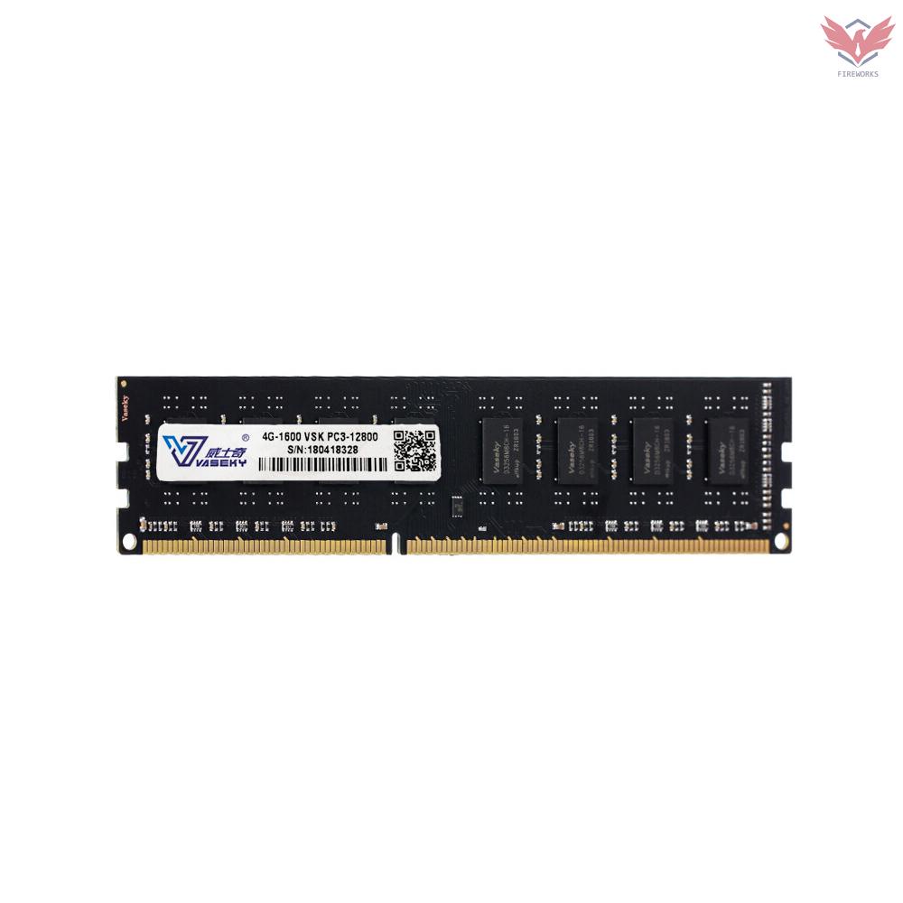 Bộ Nhớ Fir Vaseky 2g Ddr3 1333 2g Không Gây Tiếng Ồn Ddr3 1333mhz | BigBuy360 - bigbuy360.vn
