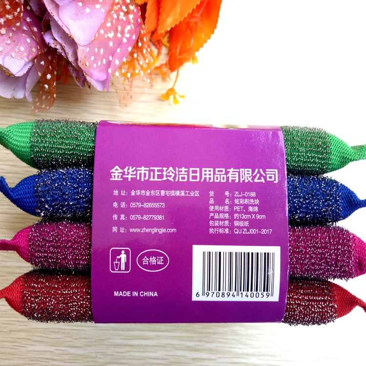 Bọt Biển Rửa Chén Chống Trầy Xước Tiện Dụng Cho Nhà Bếp