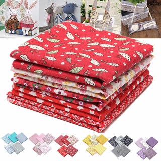 Set 5 Tấm Vải 50 * 50cm Họa Tiết Ngẫu Nhiên Dùng Để May Vá Đa Năng Tiện Dụng