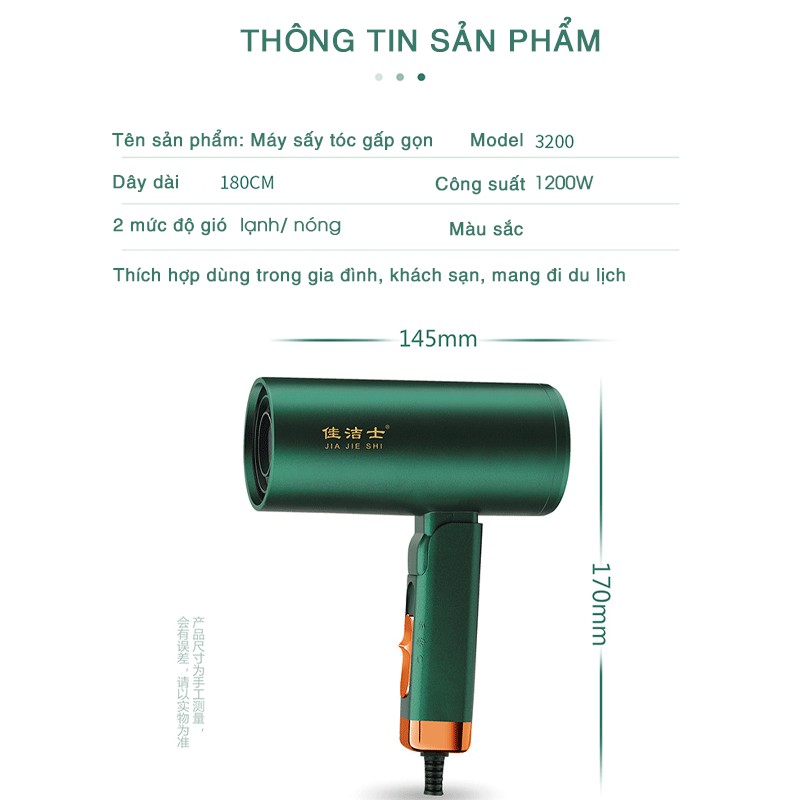 Máy sấy tóc Cầm Tay Mini 2 Chiều nóng lạnh GW6543 ,GW6544, GW6541  tạo kiểu Công suất lớn- An toàn cho tóc!