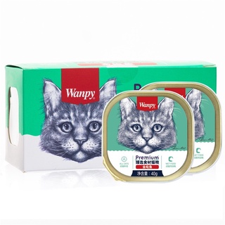 Pate Wanpy dinh dưỡng dạng mousse cho mèo