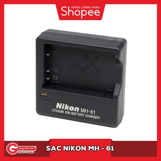 Sạc Nikon MH-61 for Nikon P100 - P90 - P500 - P510 - P520 - P5000 - P5100 - P6000 - COOLPIX P4 - P80 - P530