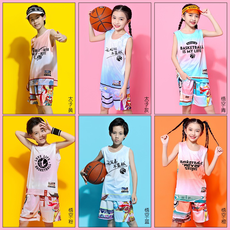 ✿✙☎Áo thi đấu màu hồng, bộ quần nam mùa hè của nữ, đồng phục bóng rổ trẻ em gái, đồ giới tùy chỉnh