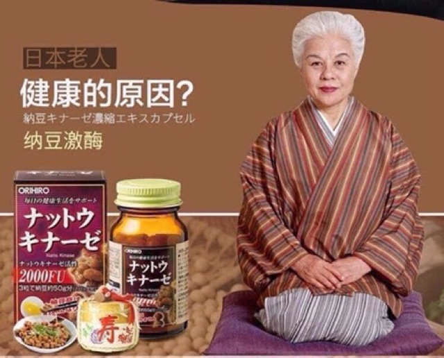 Viên uống chống đột quỵ Orihiro Natto Kinase 60 viên Nhật Bản