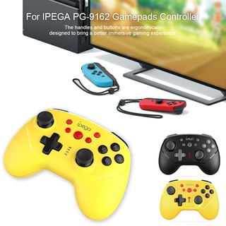 ♥sade♥For IPEGA PG-9162 Wireless & Wire Switch Gamepad Controller Joypad Remote