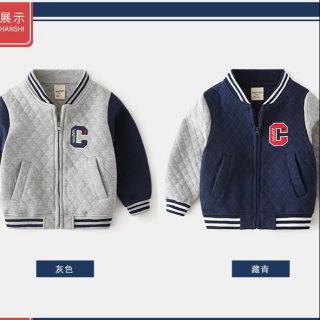 Áo nỉ bóng chày