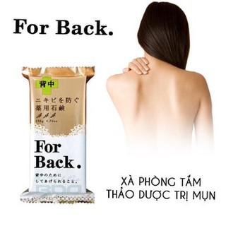 [Freeship + Quà] (Nội địa Nhật) Xà bông giảm mụn lưng For Back