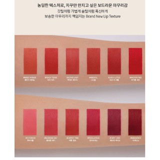 Son 3ce mới lip cloud