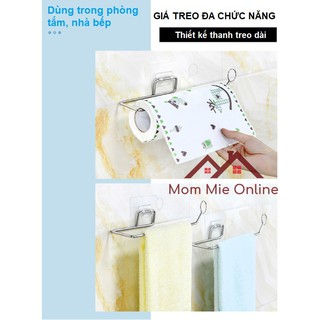 Giá treo khăn, giá treo giấy vệ sinh bằng inox dán tường - Q002