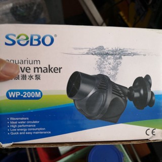 Máy thổi luồng cho hồ cá SOBO WP