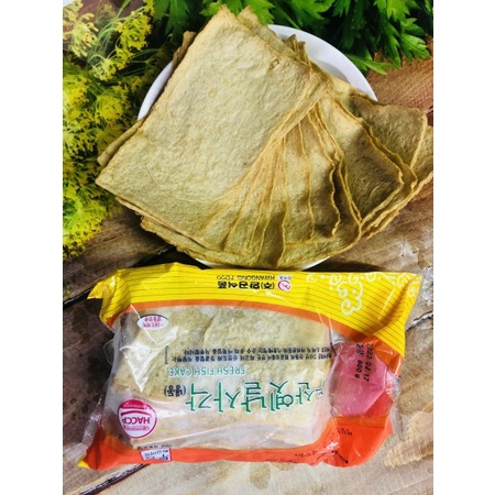 Set 5 miếng chả cá nhập khẩu Hàn Quốc