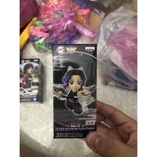Mô hình Trùng Trụ Kimetsu no Yaiba