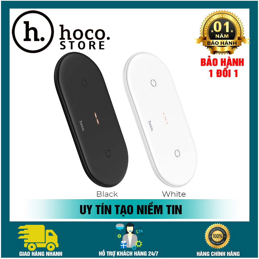 [CHÍNH HÃNG] DOCK SẠC NHANH KHÔNG DÂY 10W 3 IN 1 HOCO CW23 {BẢO HÀNH CHÍNH HÃNG}