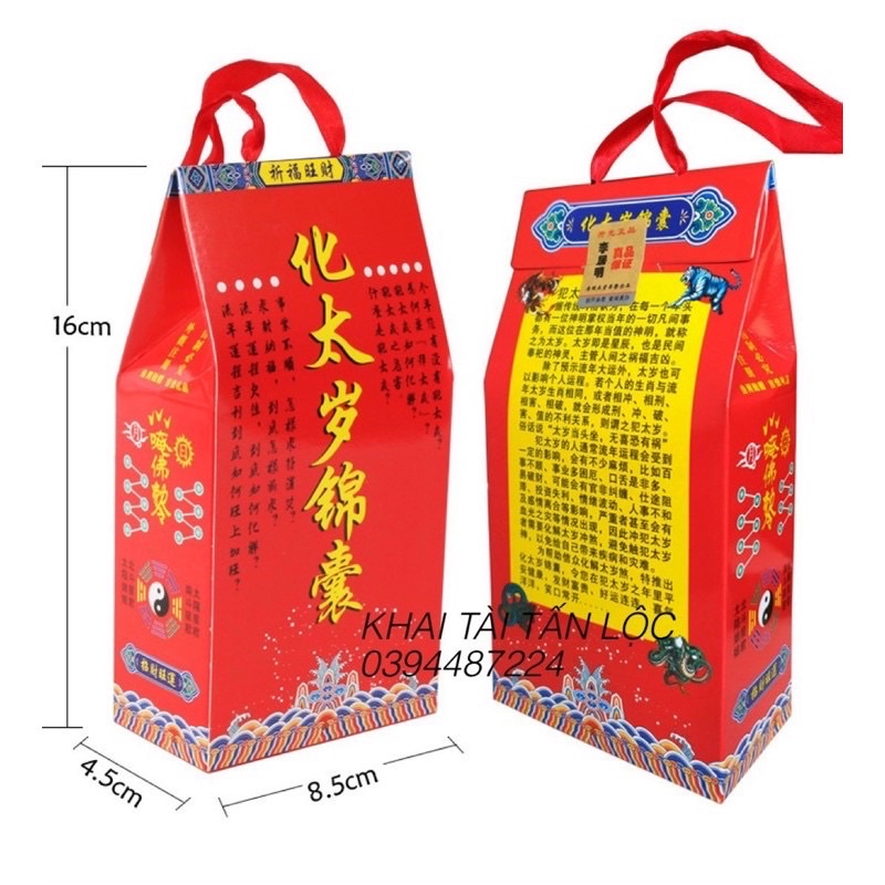 Bộ cúng sao giải hạn Thái tuế năm Nhâm Dần 2022