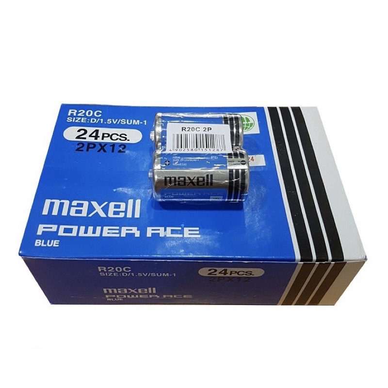 Pin đại D Maxell Power ACE - 2 viên