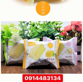 10 CHIẾC BÁNH MÌ KEM TRỨNG TRÒN PHỦ SOCOLA