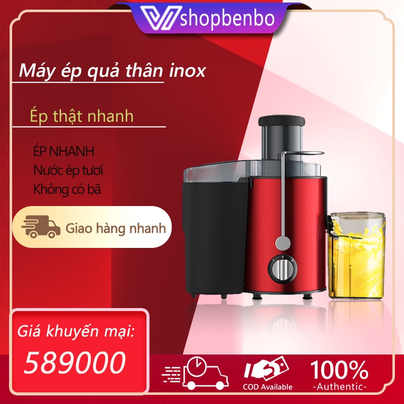 Máy ép  nguyên quả siêu mạnh mẽ chậm hoa quả ép Khởi động êm, điều chỉnh tốc độ -Hạn bảo hành 3 tháng