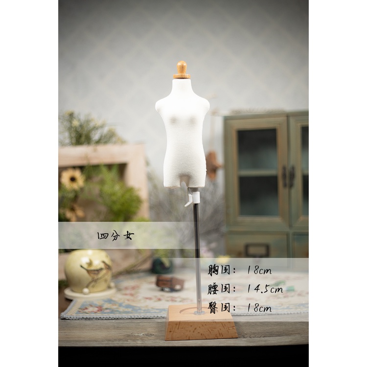 Bàn Người Được Sử Dụng Cho Búp Bê Và Nhà Sản Xuất Quần Áo is 1 / 3 1 / 4 1 / 6 1 / 8 sd msd yosd ddl ddm 70-75 full size blythe A011