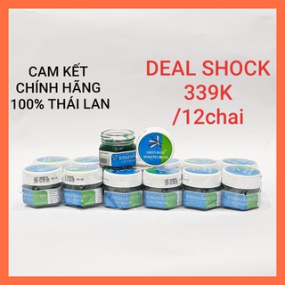 Combo 12 Chai Dầu Muỗi Đốt Côn Trùng Cắn Cho Bé
