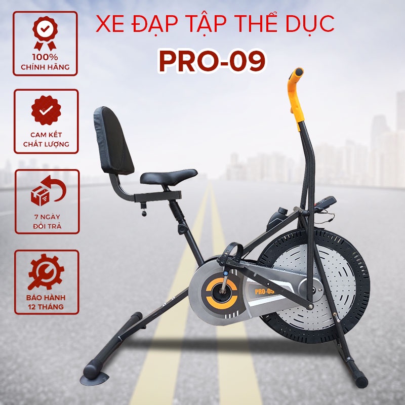 [NEW] XE ĐẠP TẬP THỂ DỤC PRO-09 ⚡ Xe đạp tập phục hồi chức năng có tựa lưng giá tốt