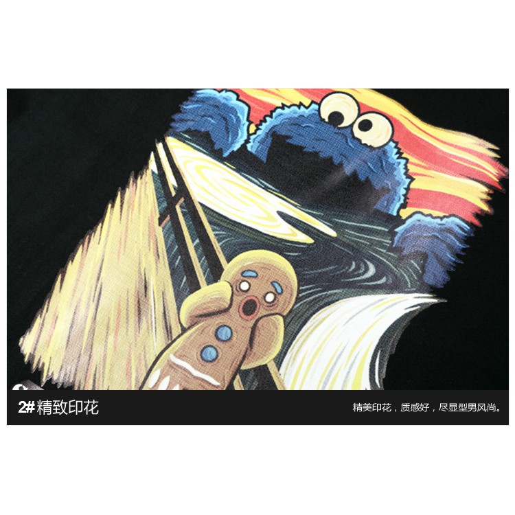 Áo phông cộc tay Nelly cộc tay - Fearness | BigBuy360 - bigbuy360.vn