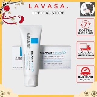 Kem phục hồi da La Roche Posay - Cicaplast Baume Làm Dịu Và Phục Hồi Da 40ml SkinCareOffcial_Vn | BigBuy360 - bigbuy360.vn