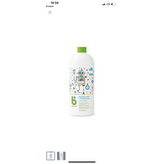 Nước rửa bình Babyganics chai refill 946ml
