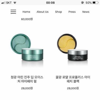 Mask mắt JM SOLUTION