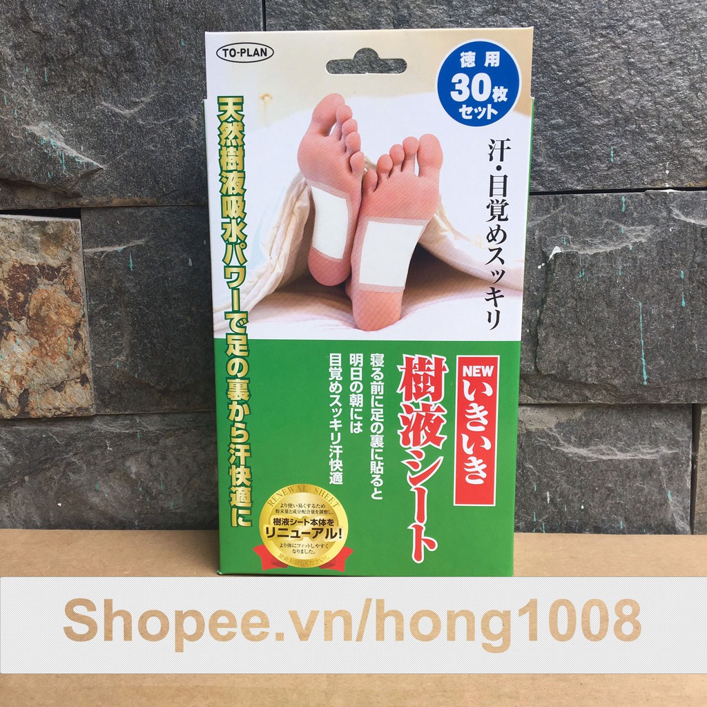 Miếng Dán Chân Thải Độc Kenko 1 hộp 30 miếng