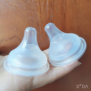 Sale- Núm ti Moyuum số 1-2 chính hãng, Núm ty Moyuum