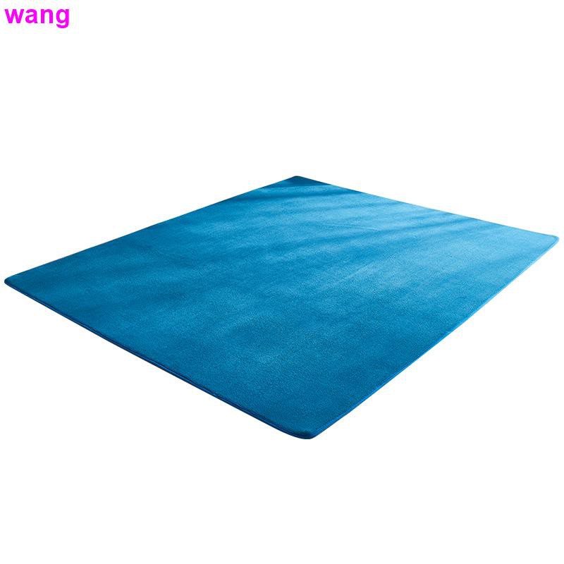 Nordic coffee table mat ins bedroom full shop simple modern pure color home living room tatami light blue carpet