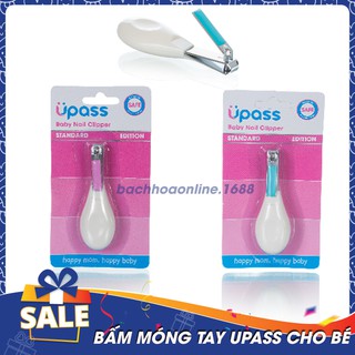 Bấm móng tay UPASS cho bé / UP4007W