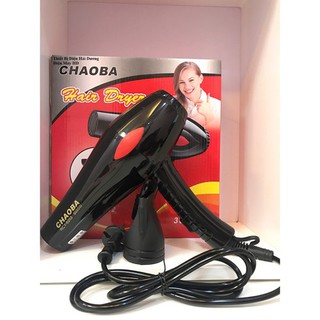 Máy sấy tóc CHAOBA 8202 2 chiều 3000w (Đen)