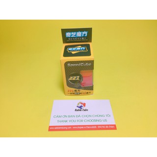 Đồ chơi Biến thể | Qiyi 2x2x3