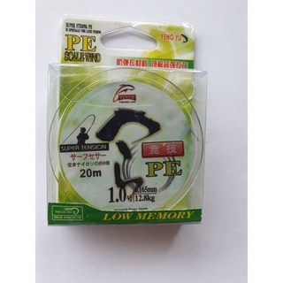 thẻo dù Pe siêu bền
