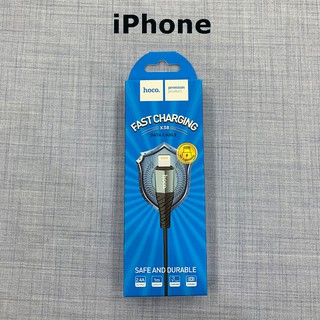 Cáp sạc nhanh hoco x38 max 5v-2.4a lightning cho iphone ipad