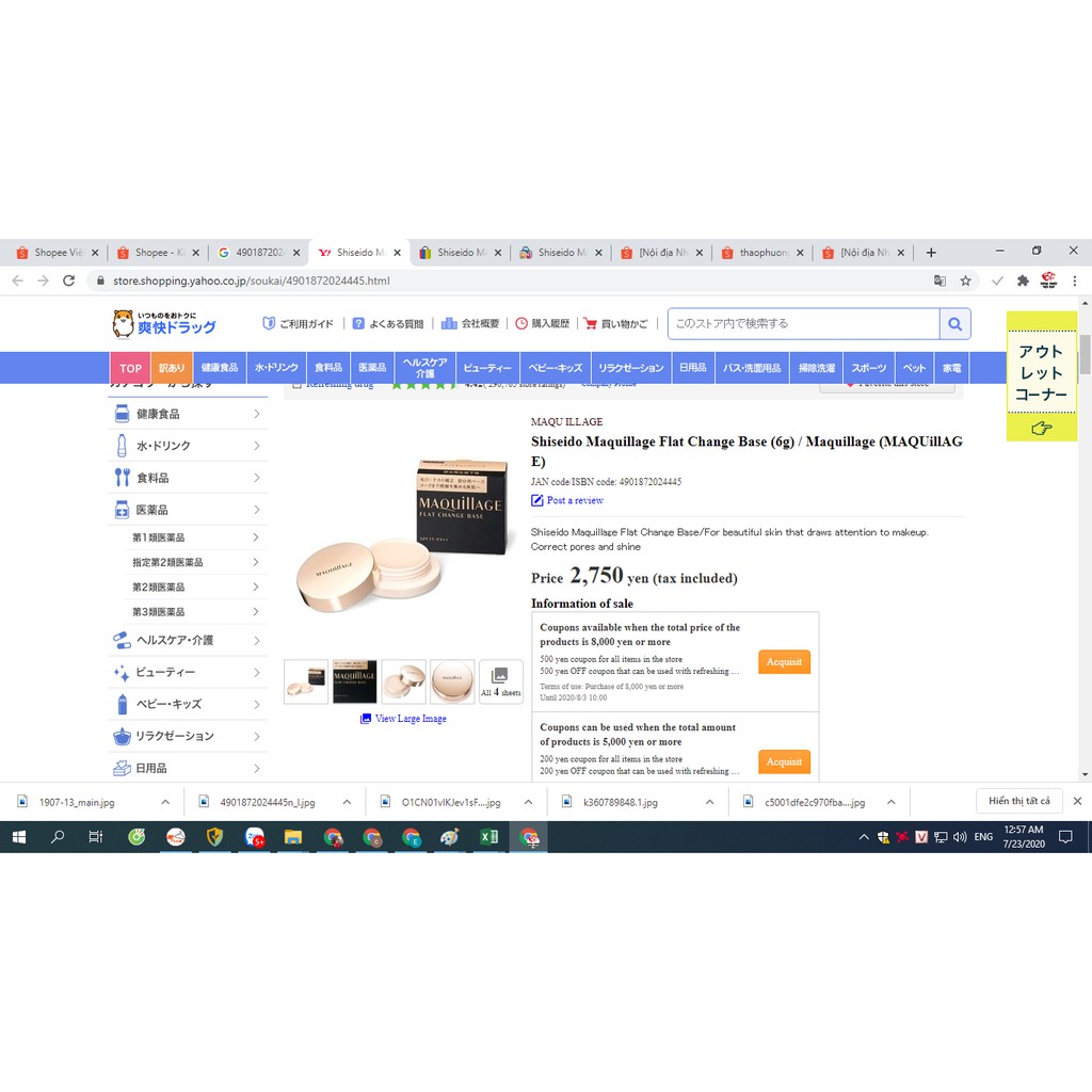 [Nội địa Nhật] Kem nền che khuyết điểm lỗ chân to Maquillage Shiseido Flat Change Base Nhật bản | BigBuy360 - bigbuy360.vn